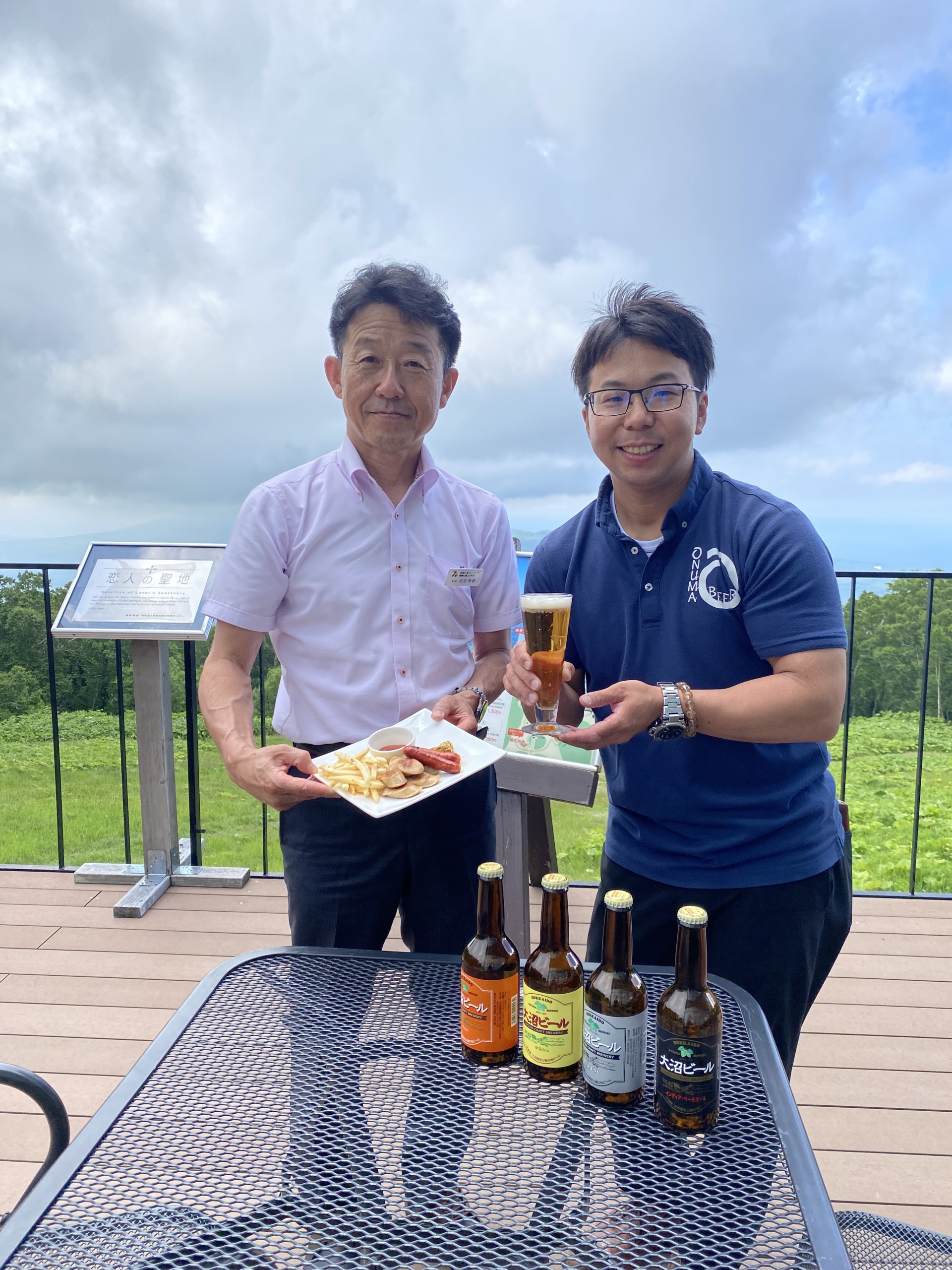 ピークカフェ夏限定プラン「大沼地ビールとおつまみセット」熱い夏に
